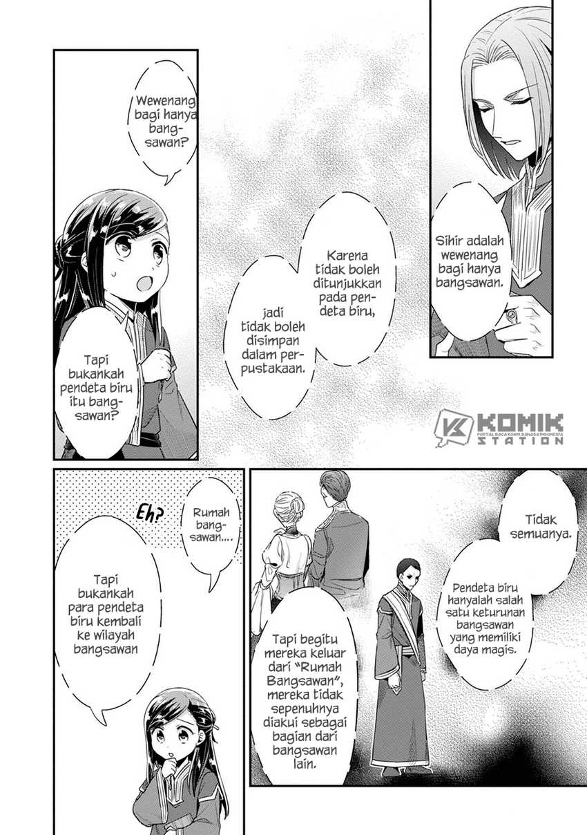 Honzuki no Gekokujou: Part 2 Chapter 30