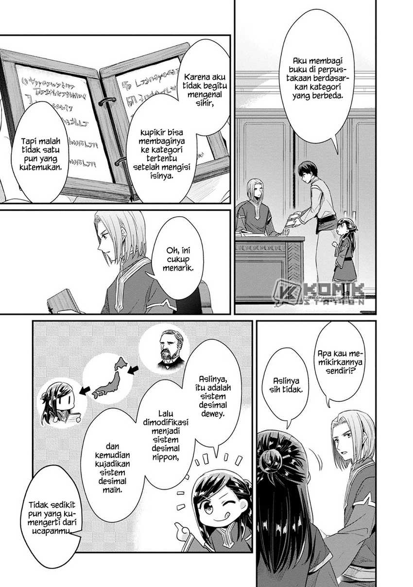 Honzuki no Gekokujou: Part 2 Chapter 30