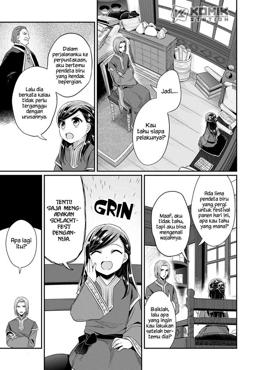 Honzuki no Gekokujou: Part 2 Chapter 30