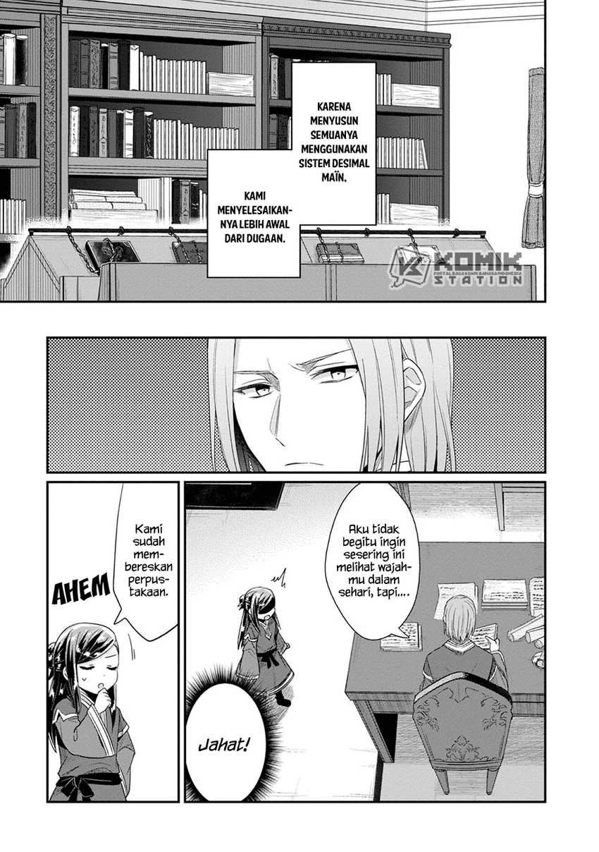 Honzuki no Gekokujou: Part 2 Chapter 30