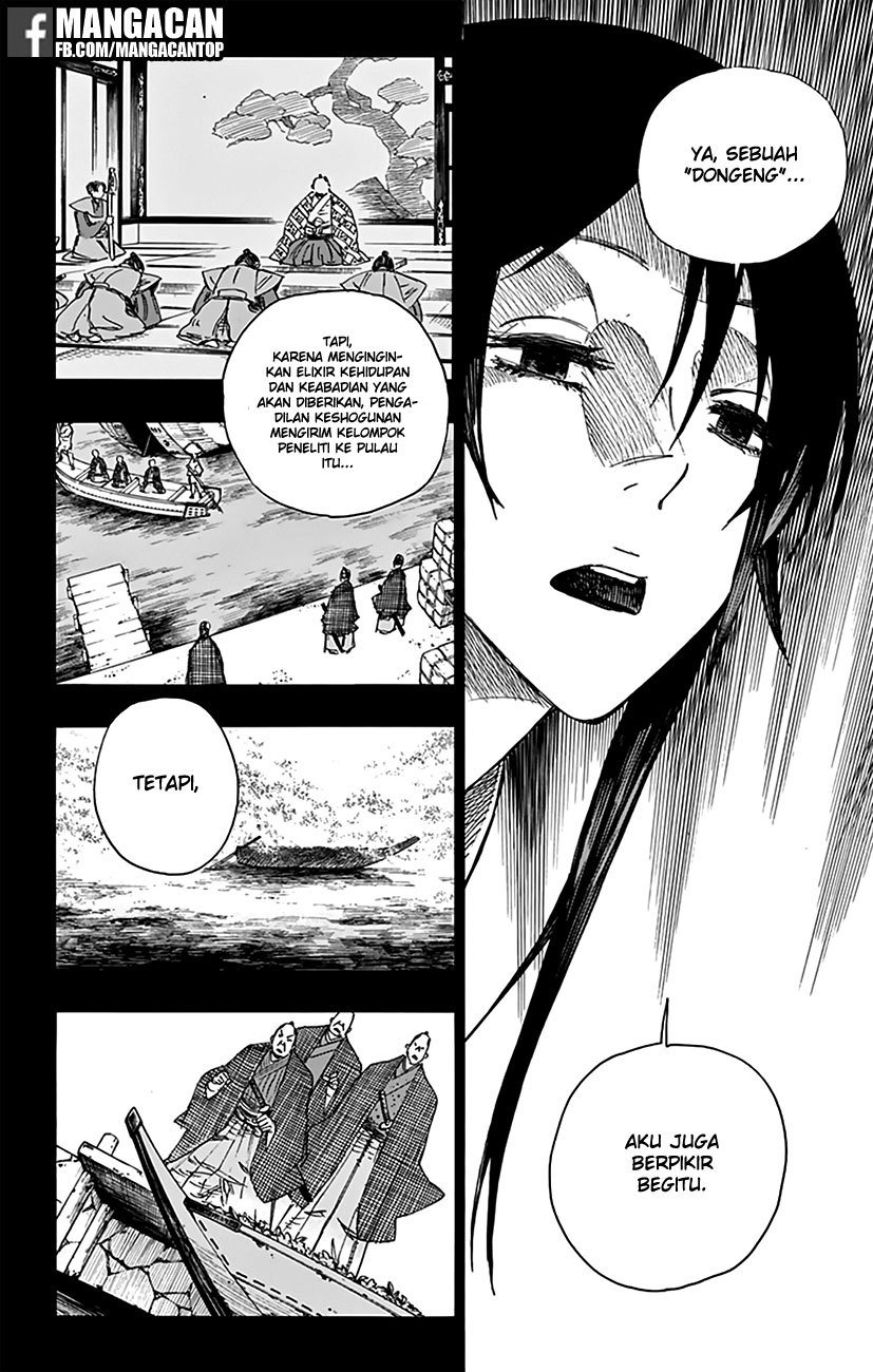 Jigokuraku Chapter 01