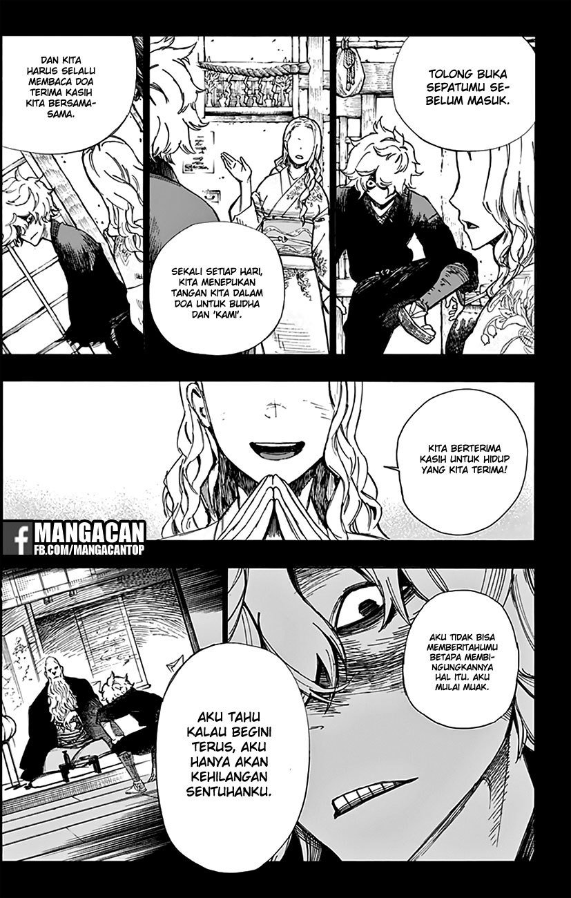 Jigokuraku Chapter 01