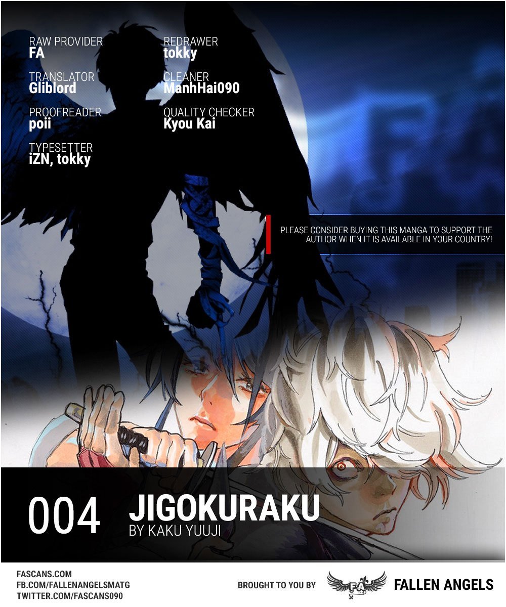 Jigokuraku Chapter 04