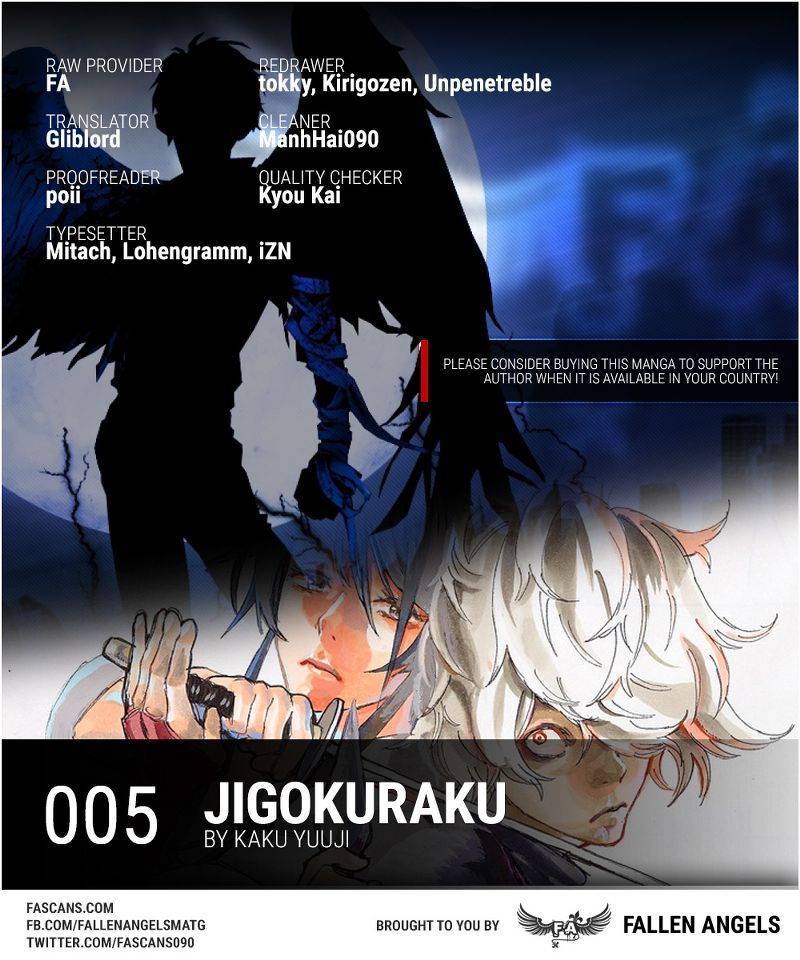 Jigokuraku Chapter 05