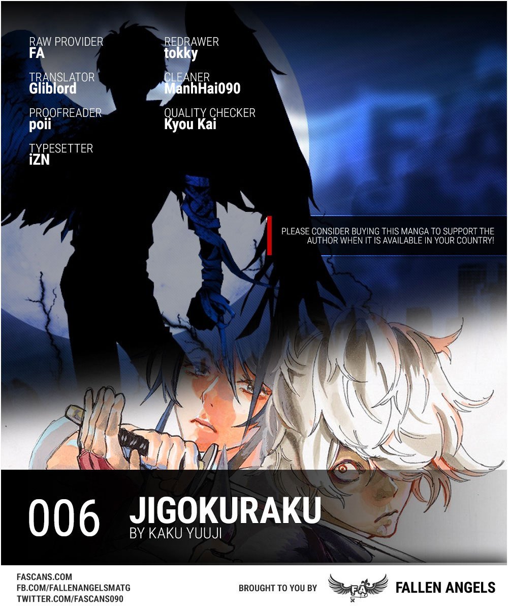 Jigokuraku Chapter 06