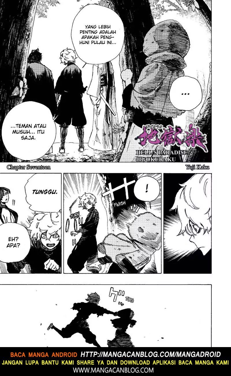 Jigokuraku Chapter 17