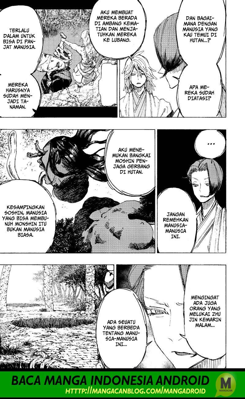 Jigokuraku Chapter 26