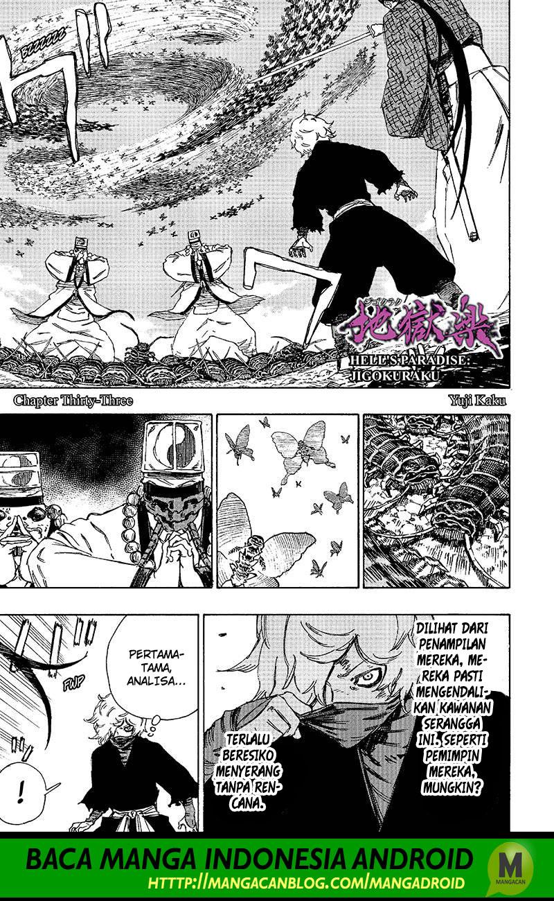 Jigokuraku Chapter 33