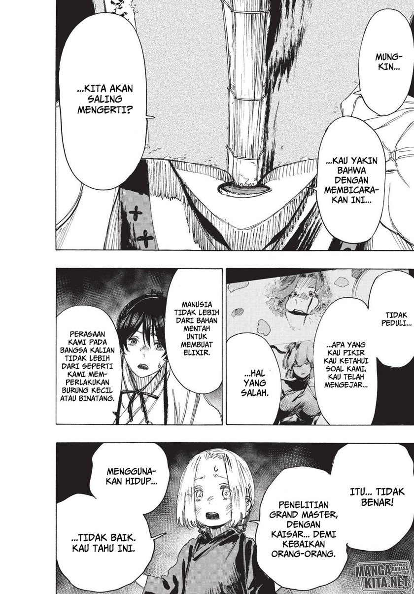 Jigokuraku Chapter 81