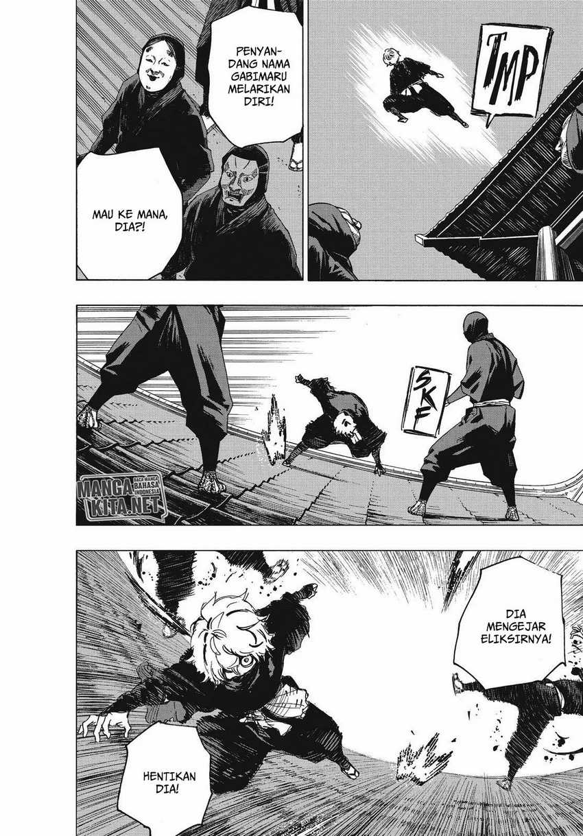 Jigokuraku Chapter 94