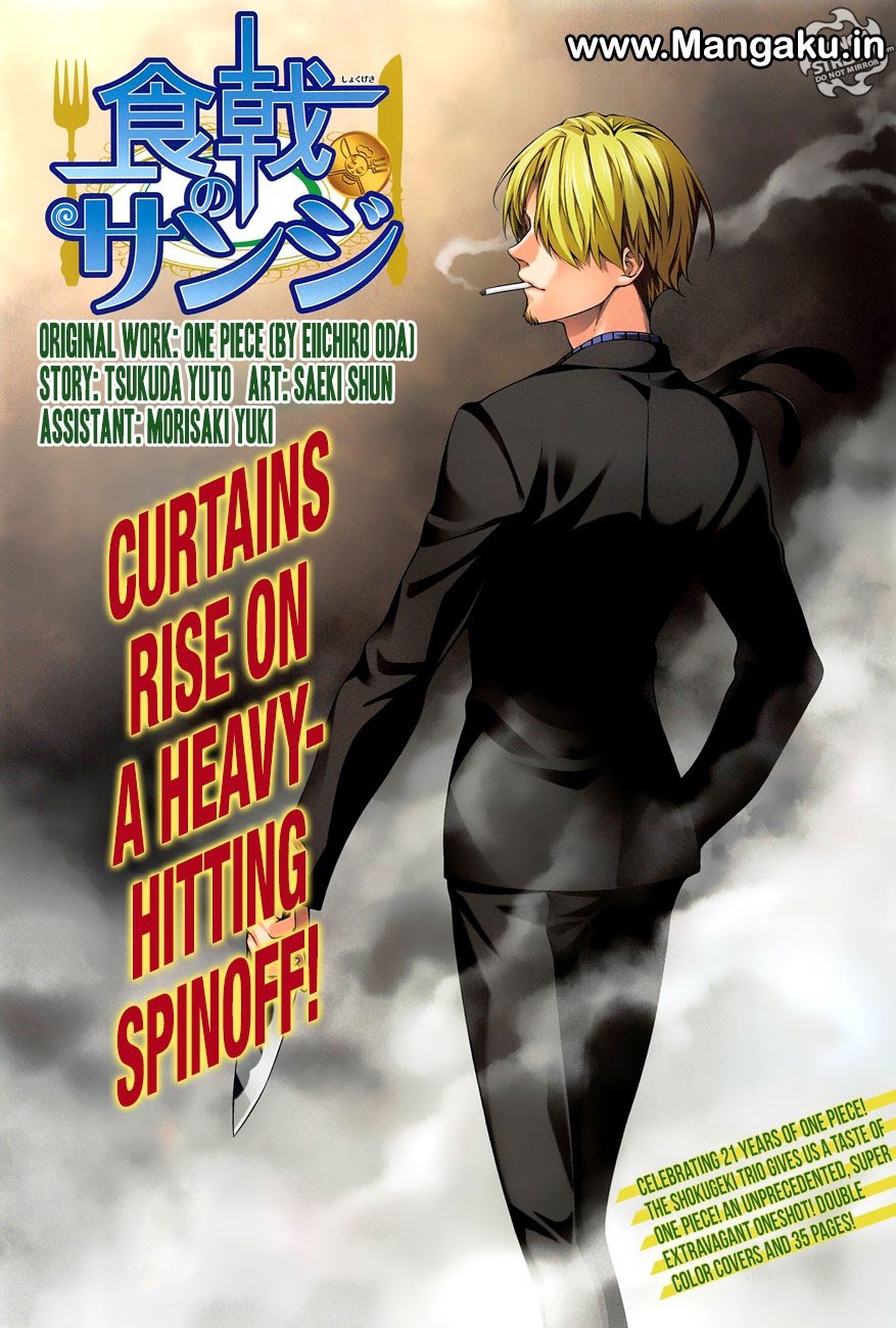 Shokugeki no Sanji Chapter 01