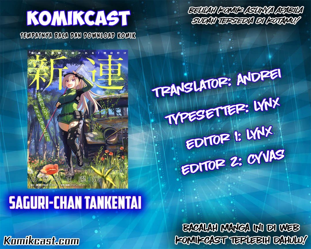 Saguri-chan Tankentai Chapter 08