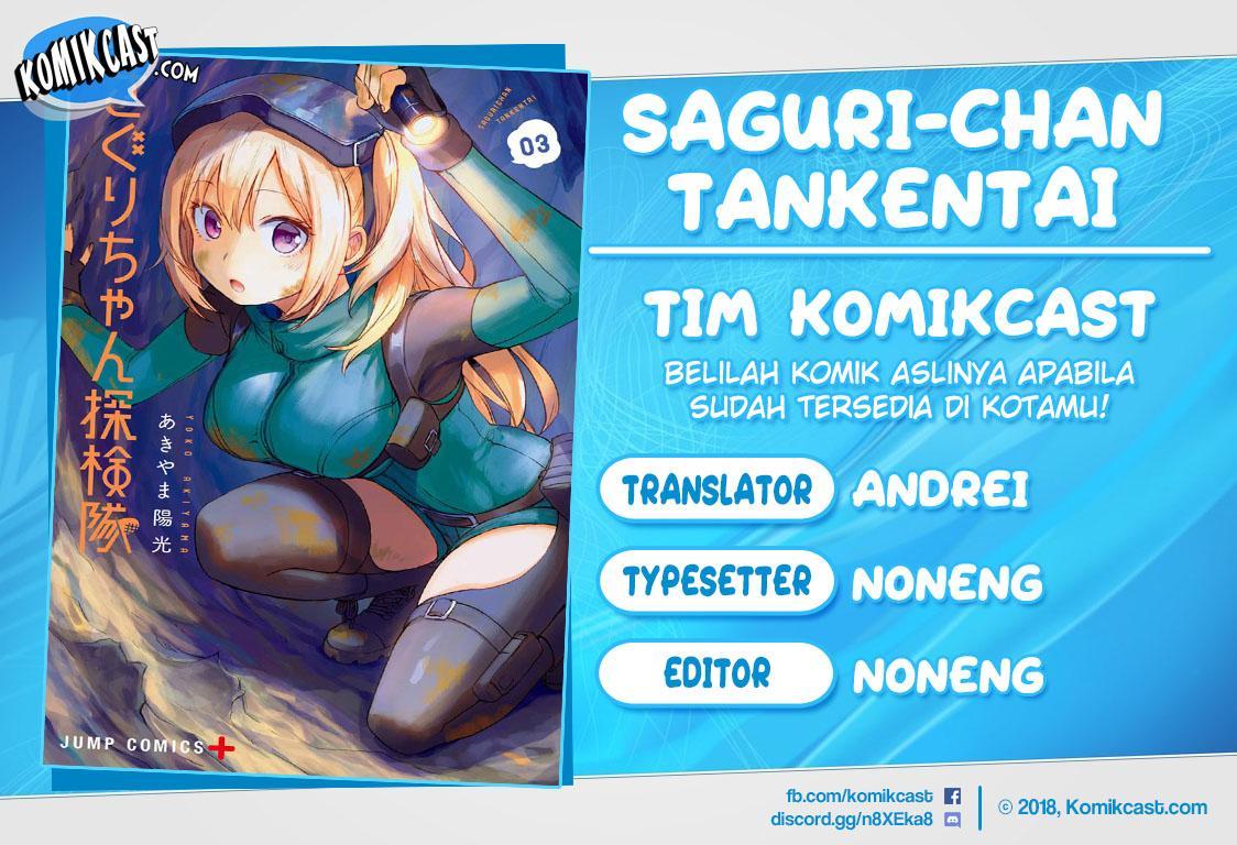 Saguri-chan Tankentai Chapter 15