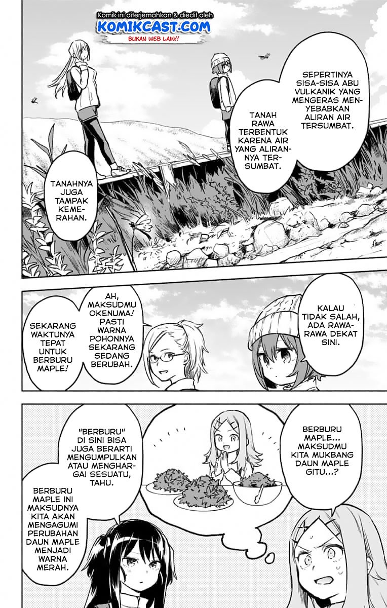 Saguri-chan Tankentai Chapter 28