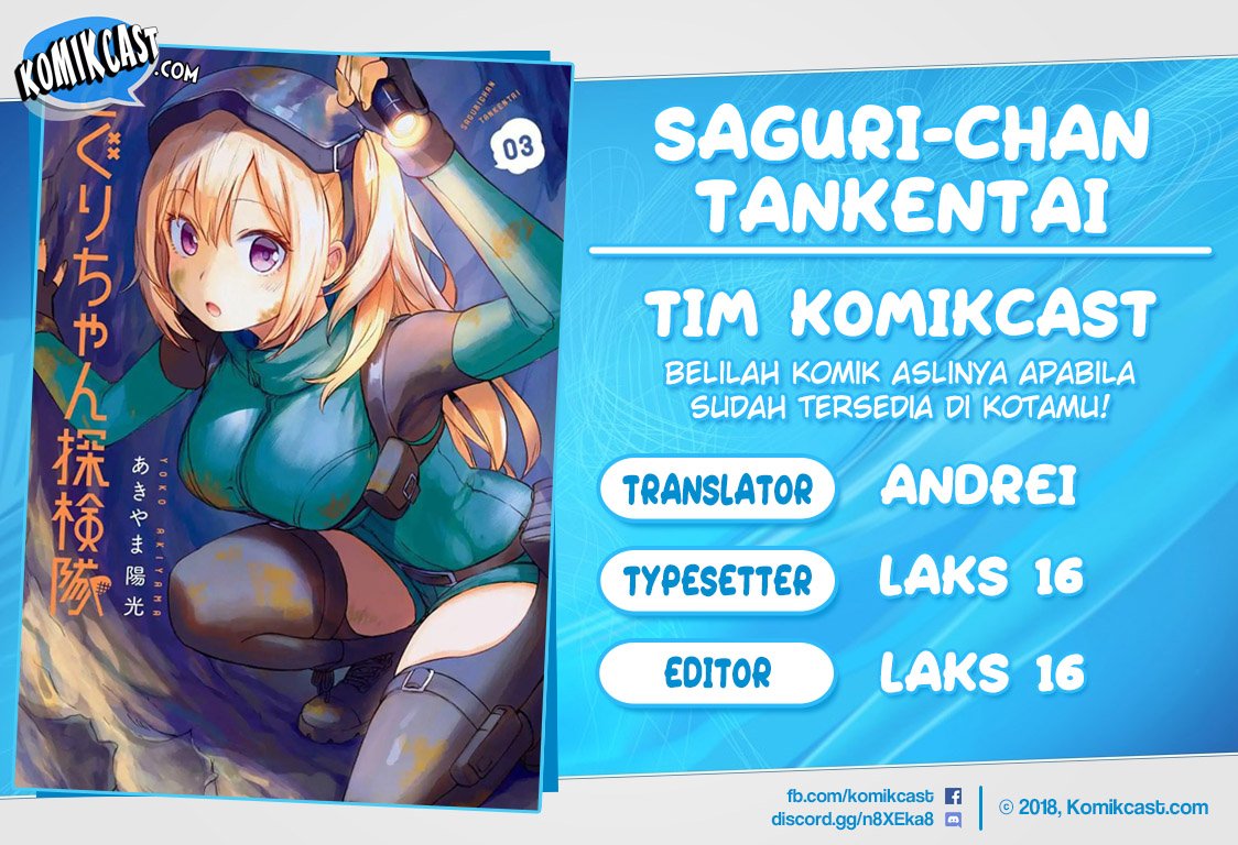 Saguri-chan Tankentai Chapter 28