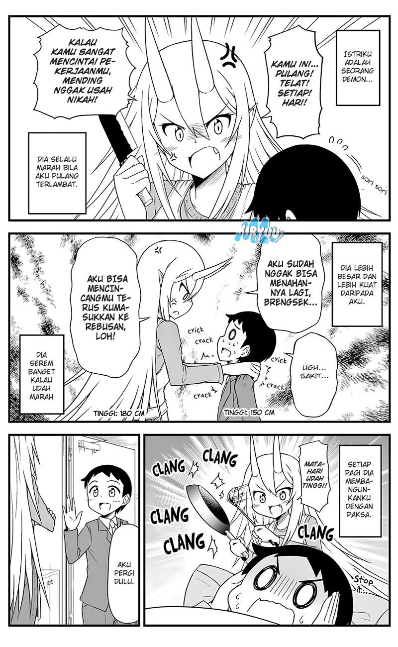 What I Get For Marrying a Demon Bride Chapter 05