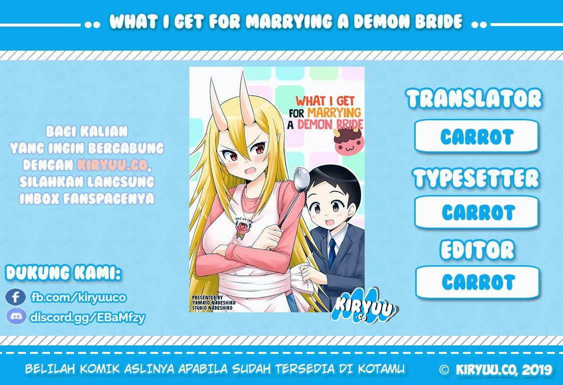 What I Get For Marrying a Demon Bride Chapter 07 page 0
