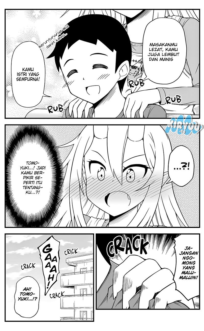 What I Get For Marrying a Demon Bride Chapter 07 page 4
