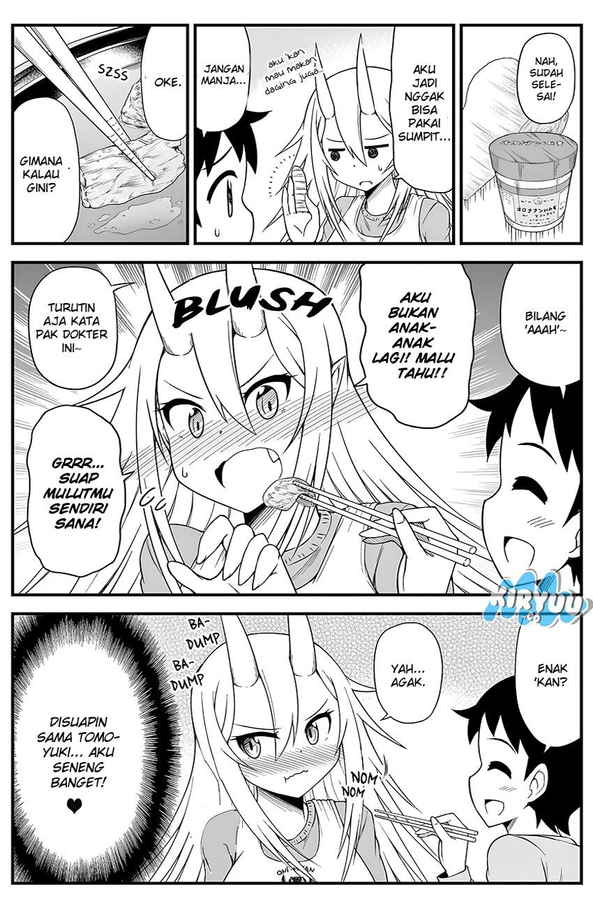 What I Get For Marrying a Demon Bride Chapter 08