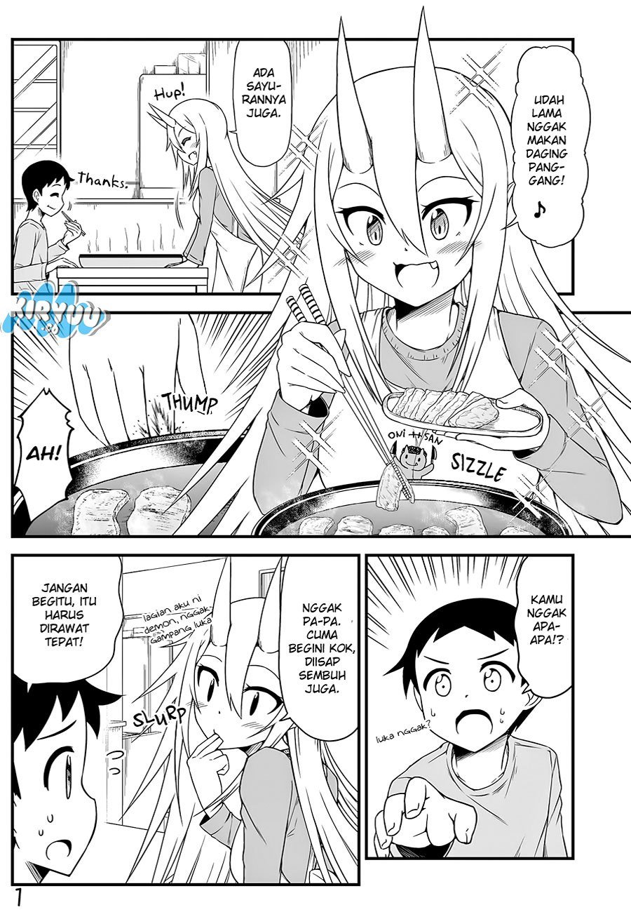 What I Get For Marrying a Demon Bride Chapter 08