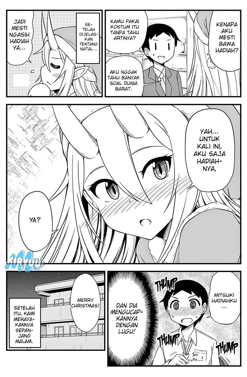 What I Get For Marrying a Demon Bride Chapter 11