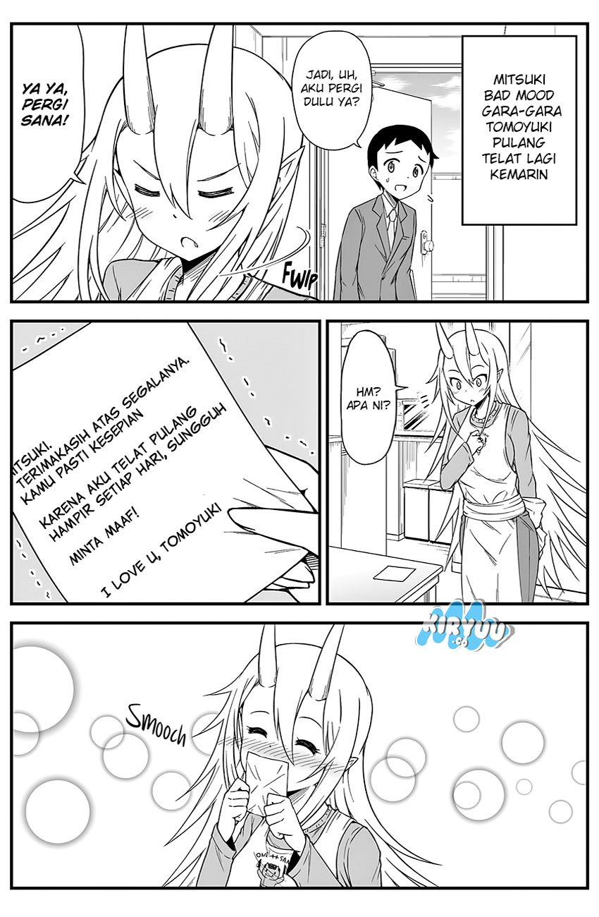 What I Get For Marrying a Demon Bride Chapter 13