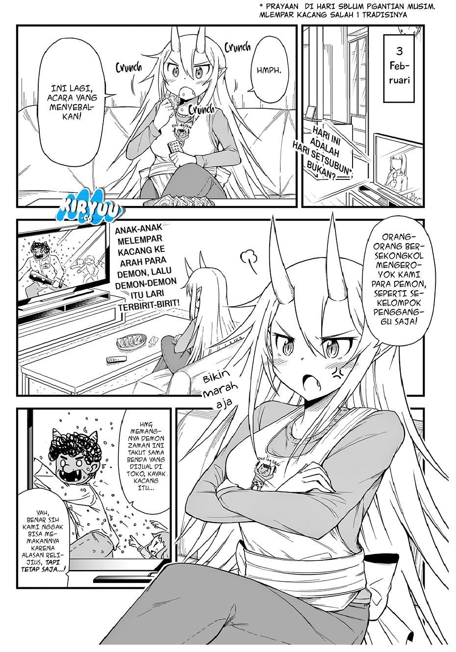 What I Get For Marrying a Demon Bride Chapter 14.5