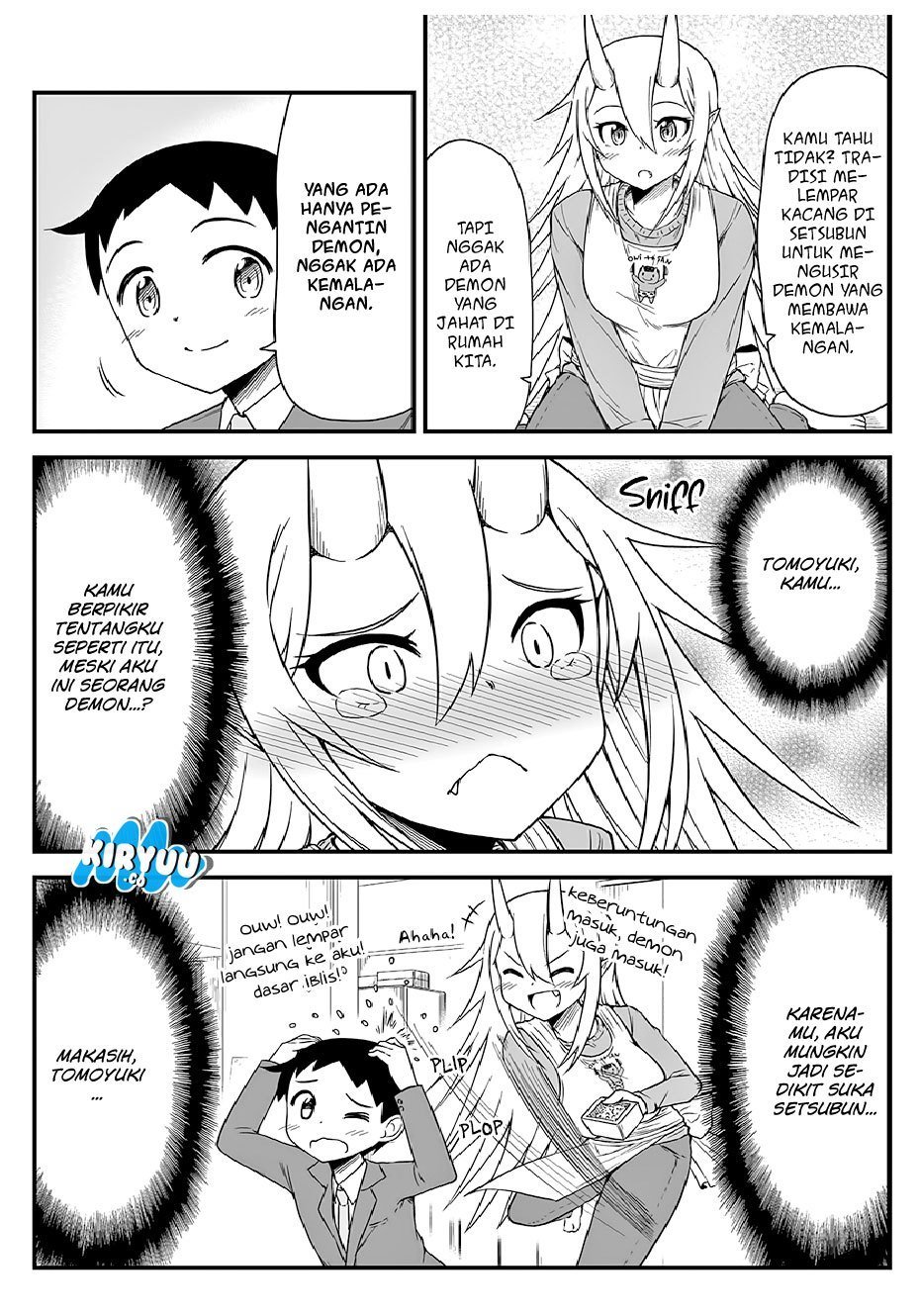 What I Get For Marrying a Demon Bride Chapter 14.5