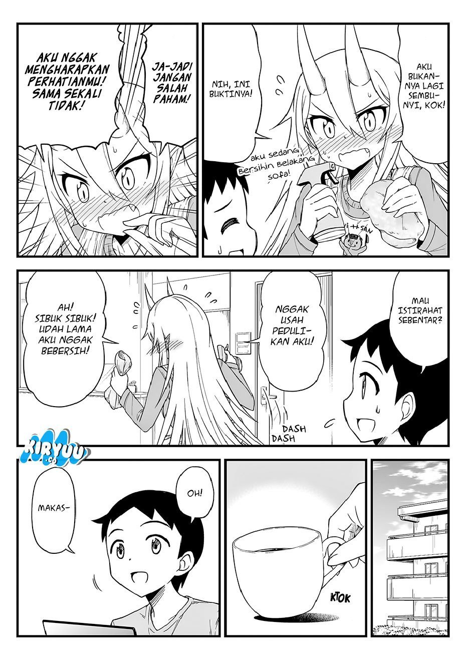 What I Get For Marrying a Demon Bride Chapter 15