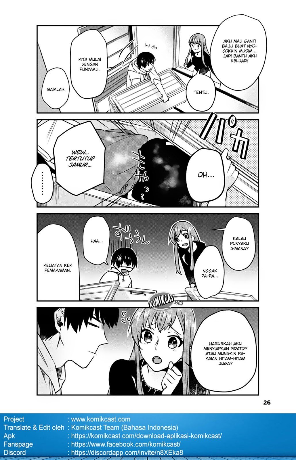 Boku no Kanojo wa Saikou desu! Chapter 10