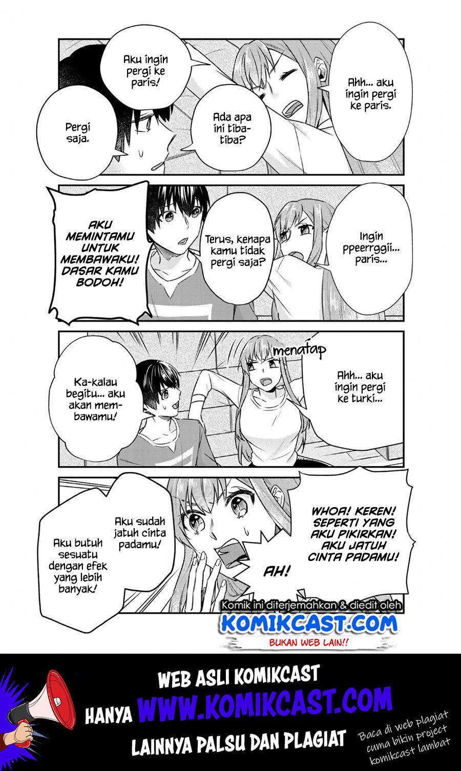 Boku no Kanojo wa Saikou desu! Chapter 22