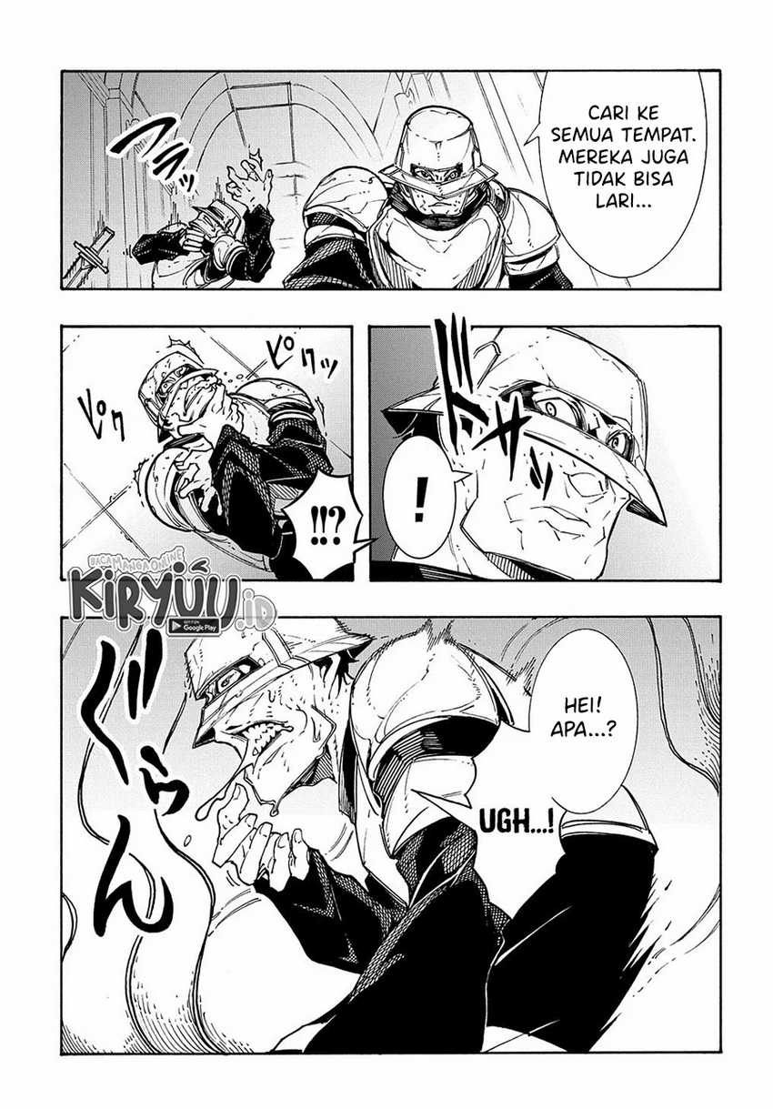 Meccha Shoukan Sareta Ken Chapter 13.2