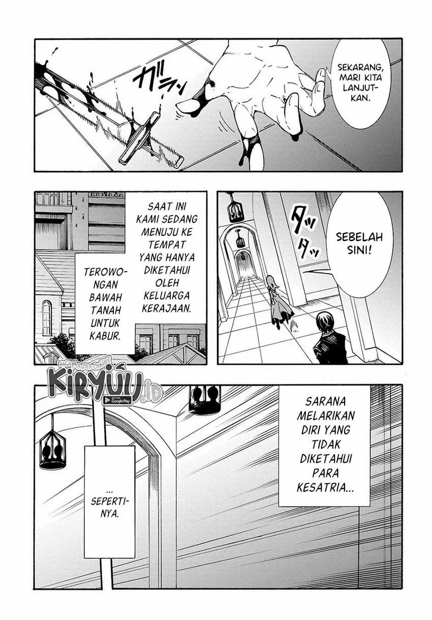 Meccha Shoukan Sareta Ken Chapter 13.2