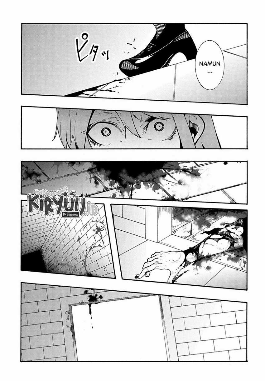 Meccha Shoukan Sareta Ken Chapter 13.2
