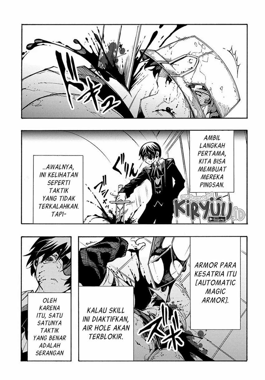 Meccha Shoukan Sareta Ken Chapter 13.2