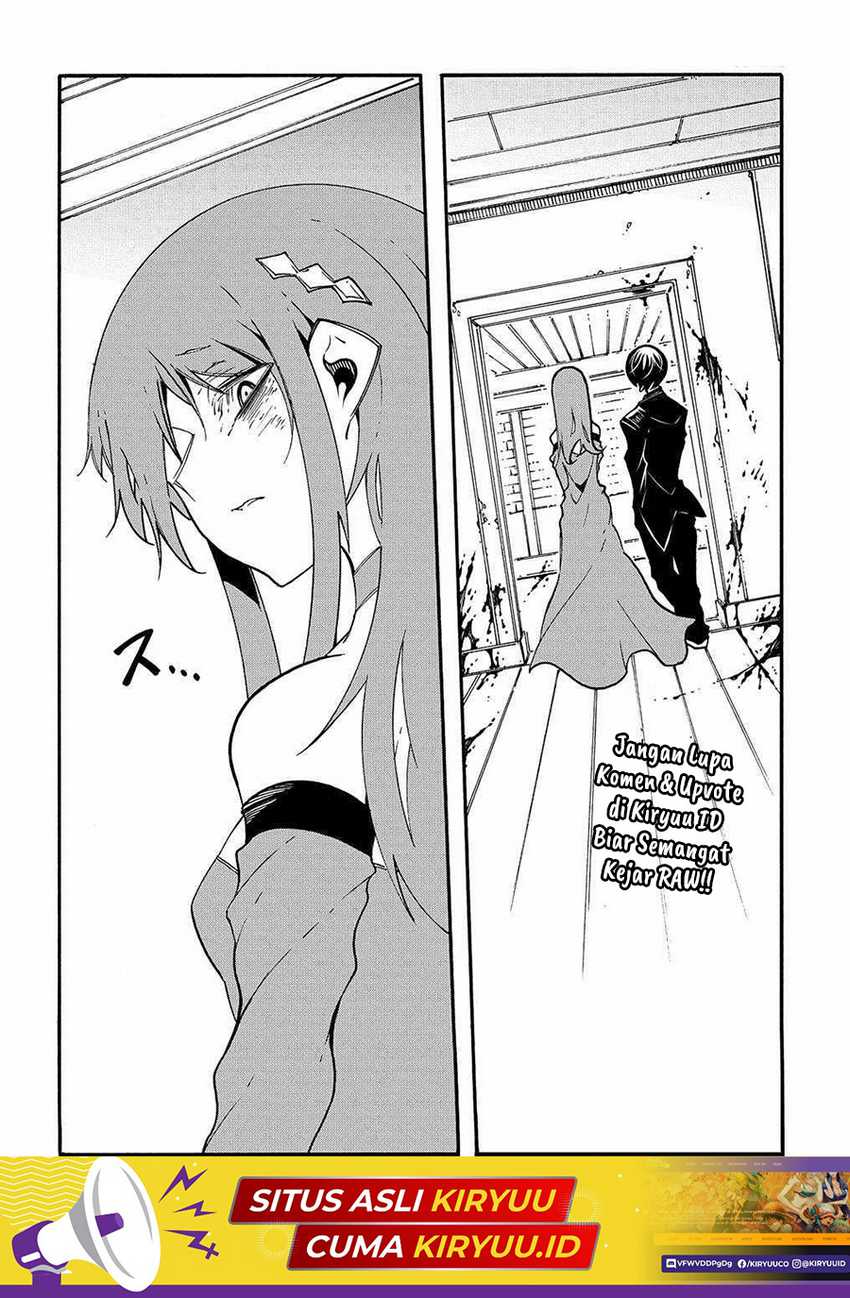 Meccha Shoukan Sareta Ken Chapter 14.1