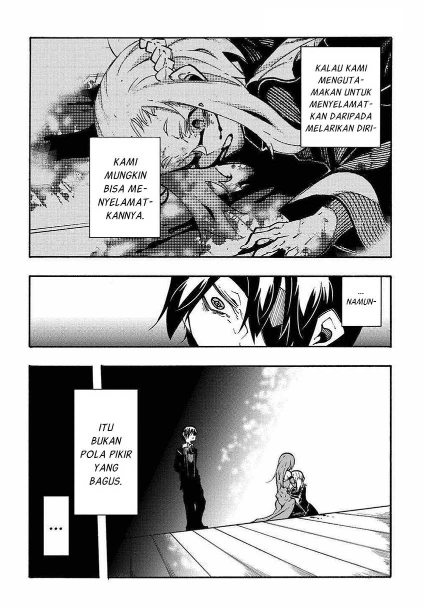 Meccha Shoukan Sareta Ken Chapter 14.1
