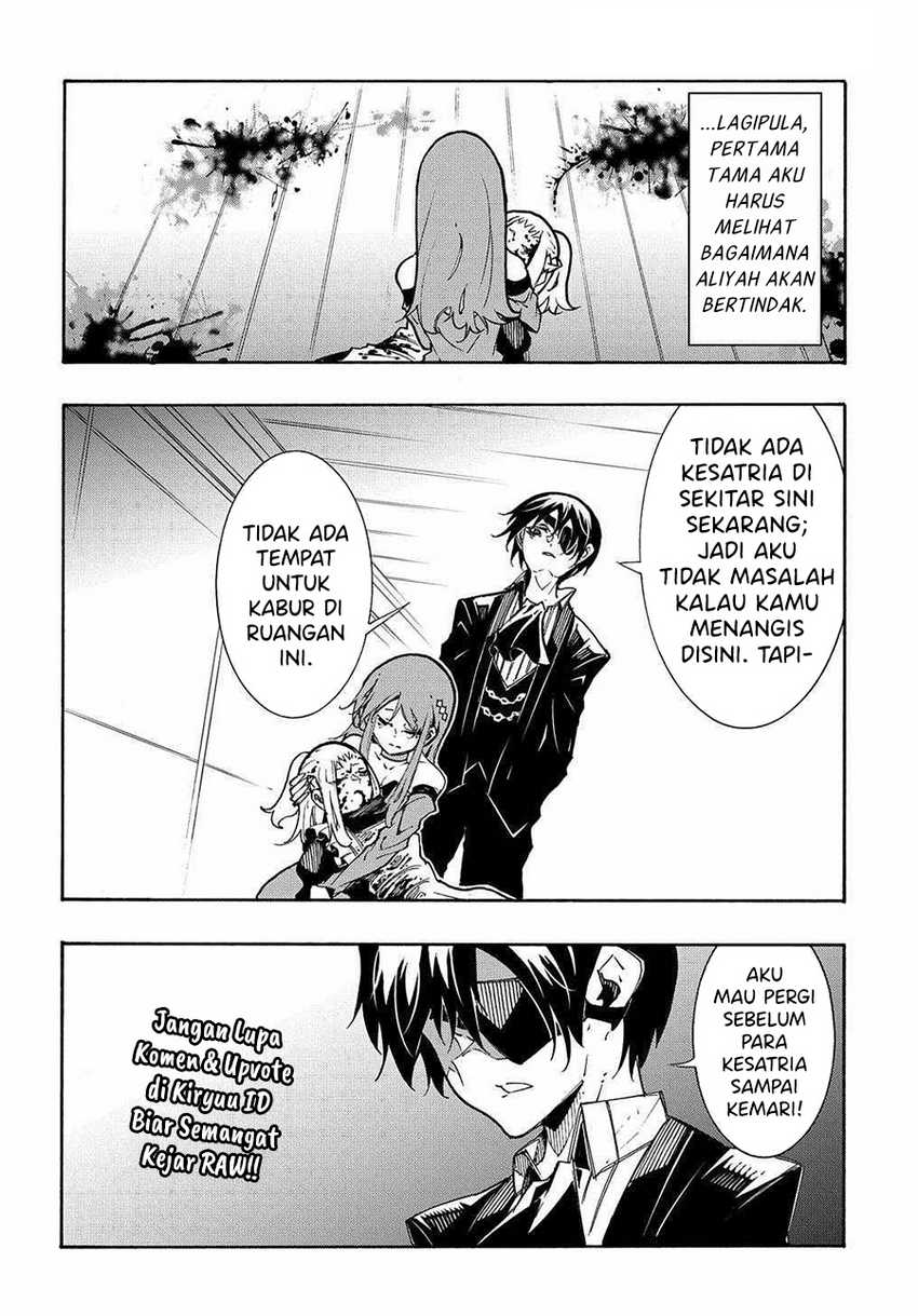 Meccha Shoukan Sareta Ken Chapter 14.1