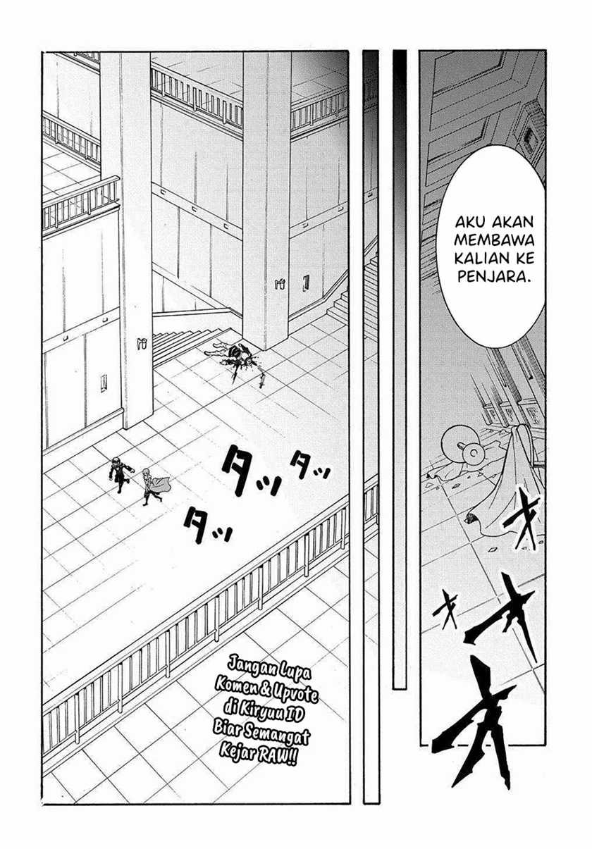 Meccha Shoukan Sareta Ken Chapter 14.2