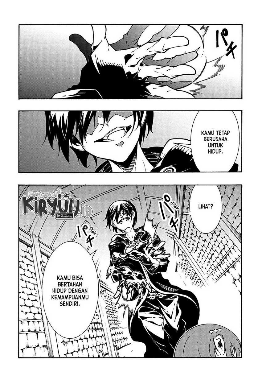 Meccha Shoukan Sareta Ken Chapter 16