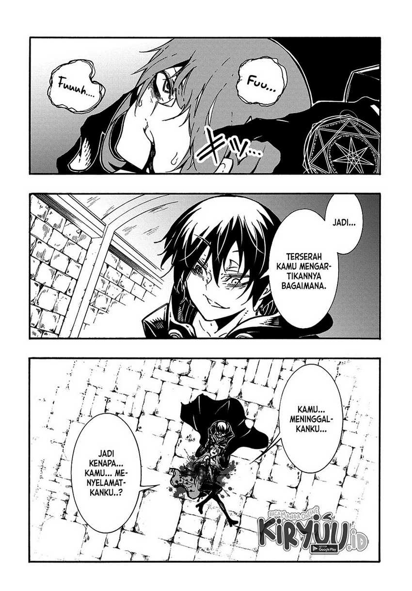 Meccha Shoukan Sareta Ken Chapter 16
