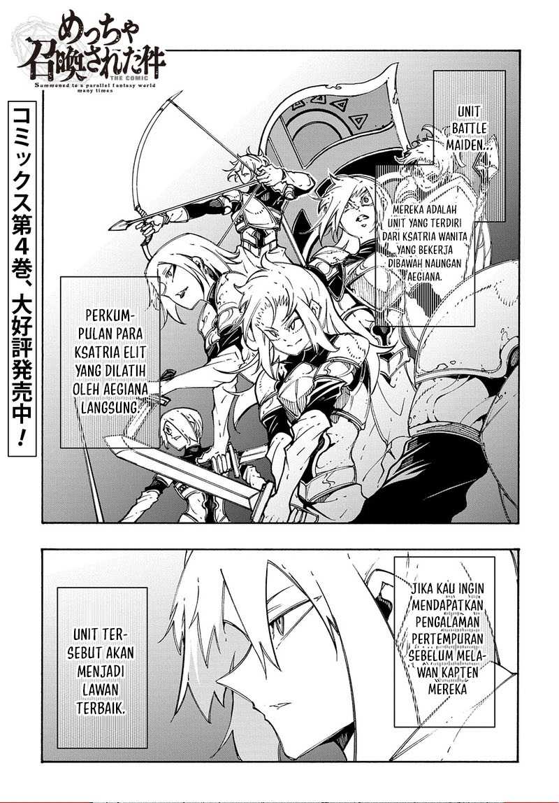 Meccha Shoukan Sareta Ken Chapter 19
