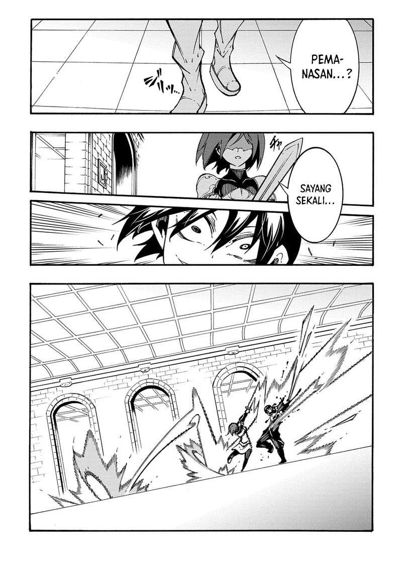 Meccha Shoukan Sareta Ken Chapter 19