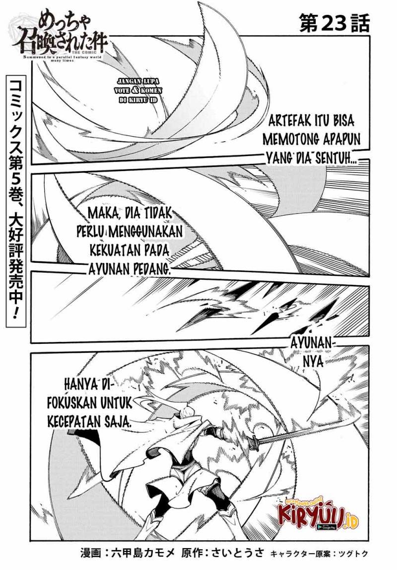 Meccha Shoukan Sareta Ken Chapter 23
