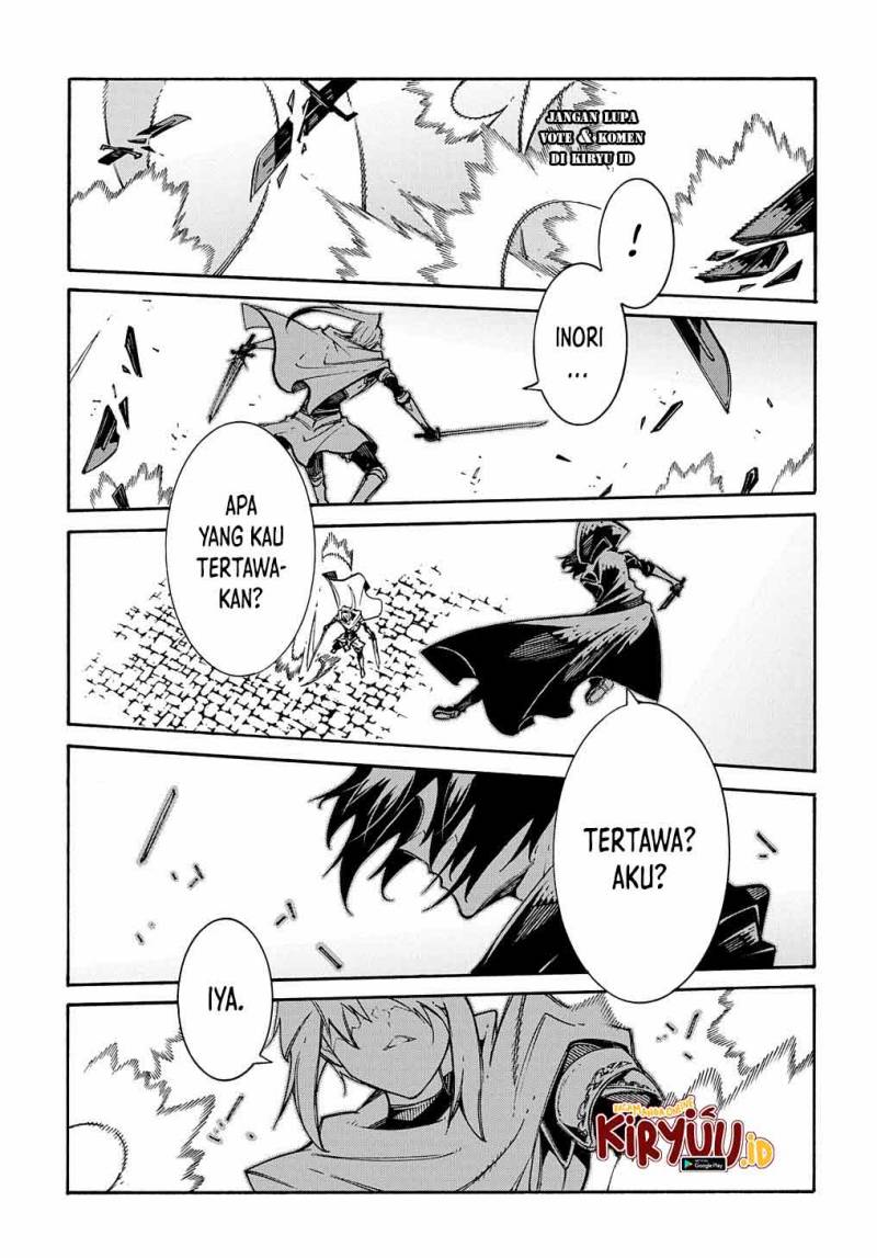 Meccha Shoukan Sareta Ken Chapter 23