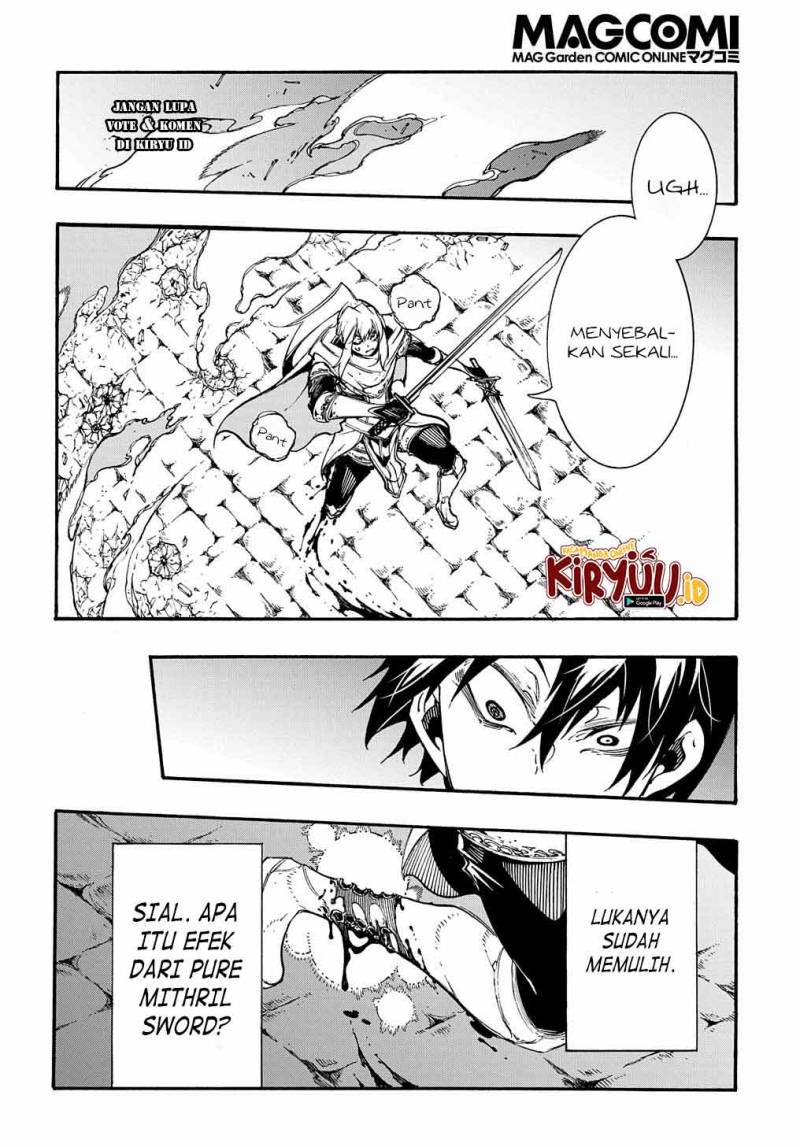 Meccha Shoukan Sareta Ken Chapter 23