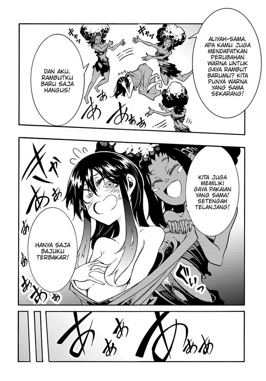 Meccha Shoukan Sareta Ken Chapter 26.5