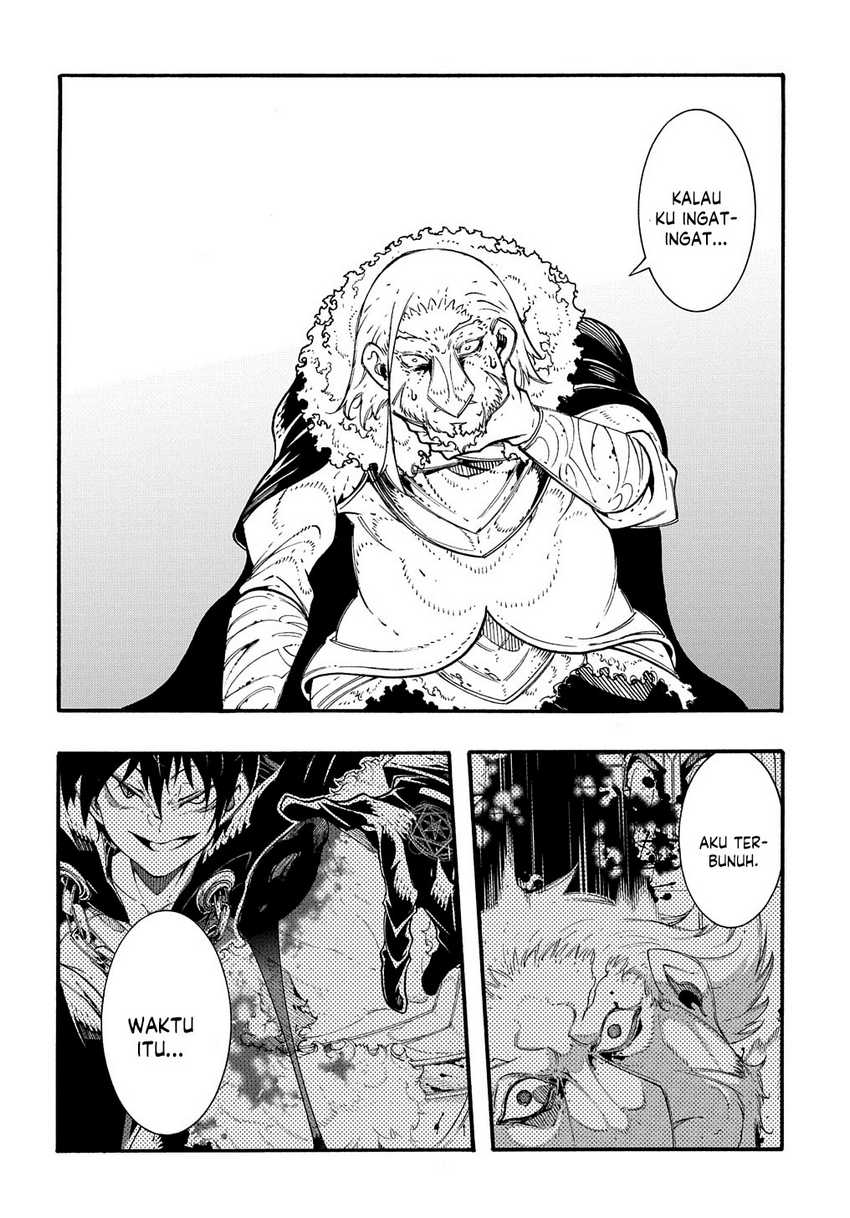 Meccha Shoukan Sareta Ken Chapter 27