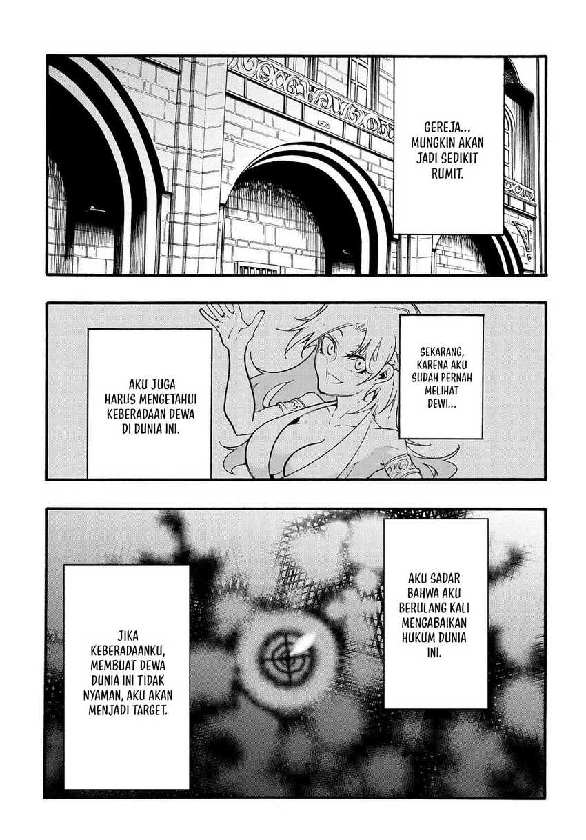 Meccha Shoukan Sareta Ken Chapter 29