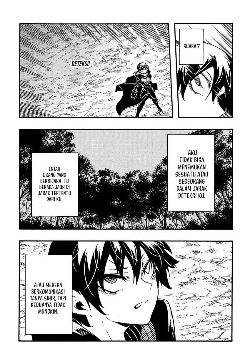 Meccha Shoukan Sareta Ken Chapter 31